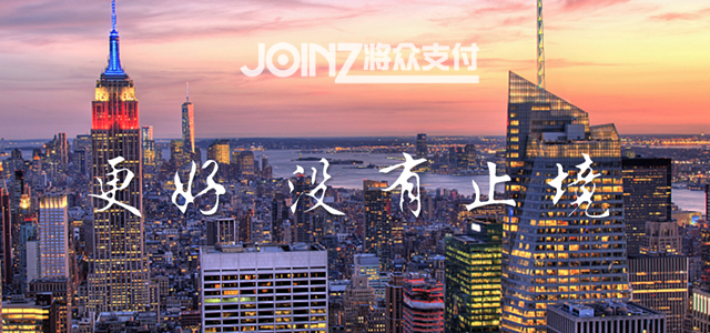 上海将众信息技术有限公司